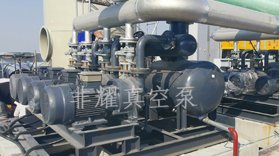 水環真空泵機組需要防氣蝕的原因【非耀】