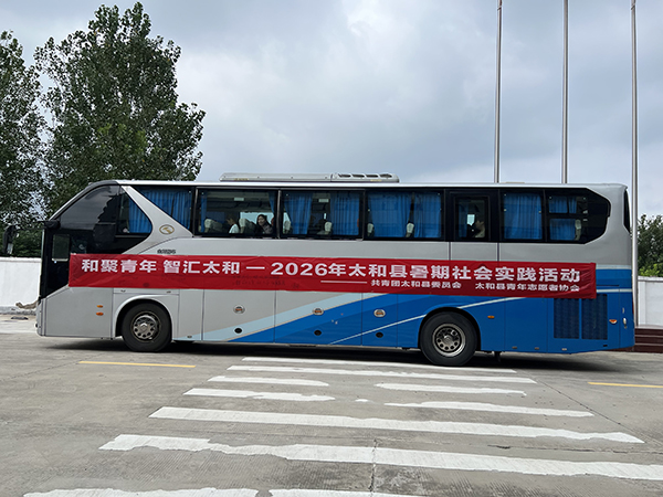 非耀真空泵