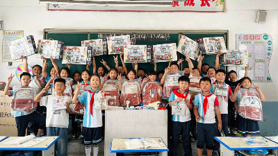 回饋家鄉共筑未來， 捐物獻力同育英才【非耀】